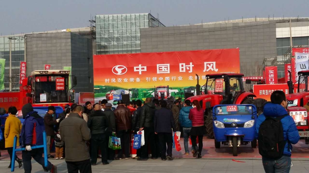 東北農(nóng)機(jī)展會第一站（遼寧鐵嶺）——時(shí)風(fēng)產(chǎn)品引爆全場